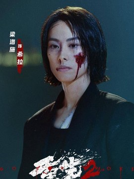 超低能耗建筑合同