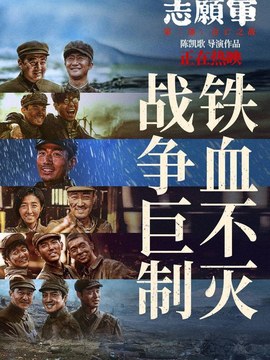 建筑胶粘剂公司